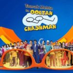 Real Life Partners Of Taarak Mehta Ka Ooltah Chashmah Actors
