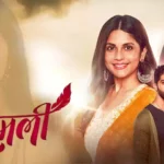 OMG! This is How Much Imlie Actors Earn Per Episode