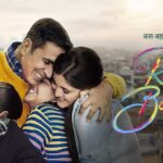 Raksha Bandhan Film Starcast And Their Salary