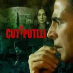 Cuttputlli Starcast And Their Salary
