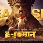 Hanu Man Cast And Their Salary