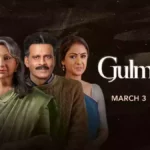 Gulmohar Starcast And Their Salary