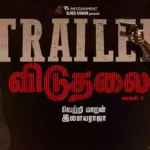 Viduthalai Part 1 Starcast And Their Salary