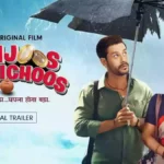 Kanjoos Makhichoos Cast And Their Salary