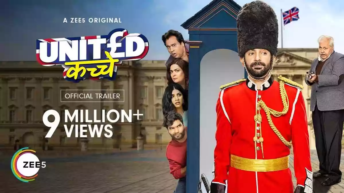 United Kacche Starcast And Their Salary