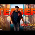 Bhola Shankar Cast And Their Salary