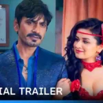 Tiku Weds Sheru Cast And Their Salary