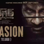 Tiger Nageswara Rao Cast Salary
