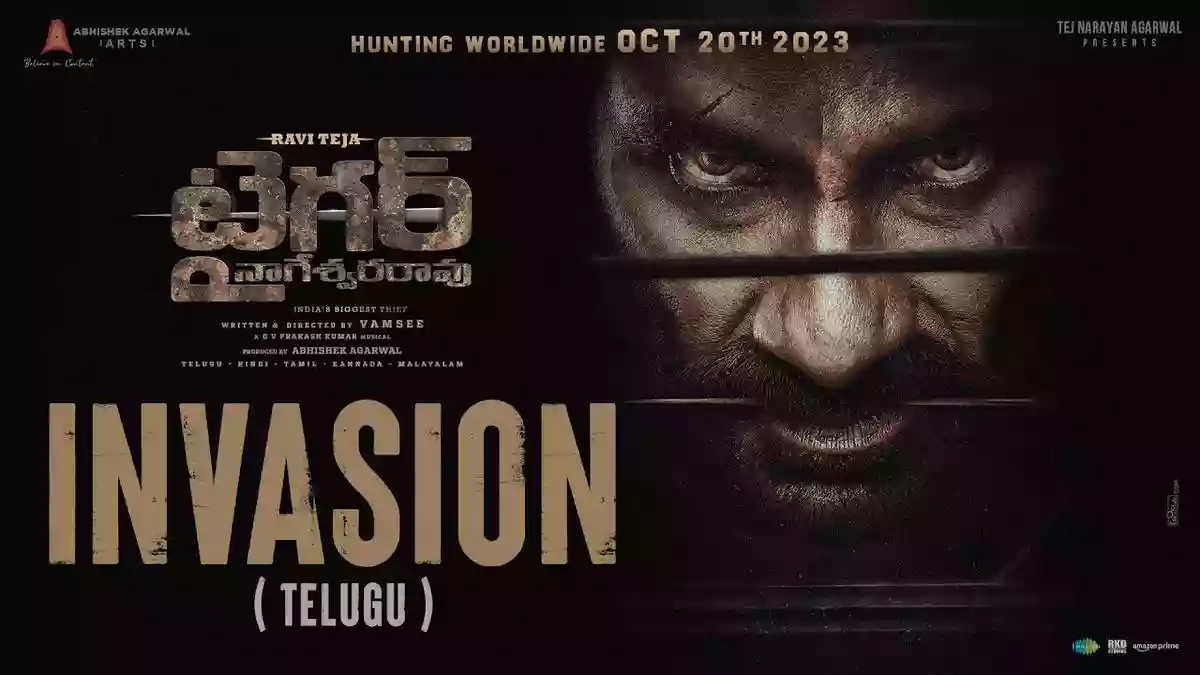 Tiger Nageswara Rao Cast Salary