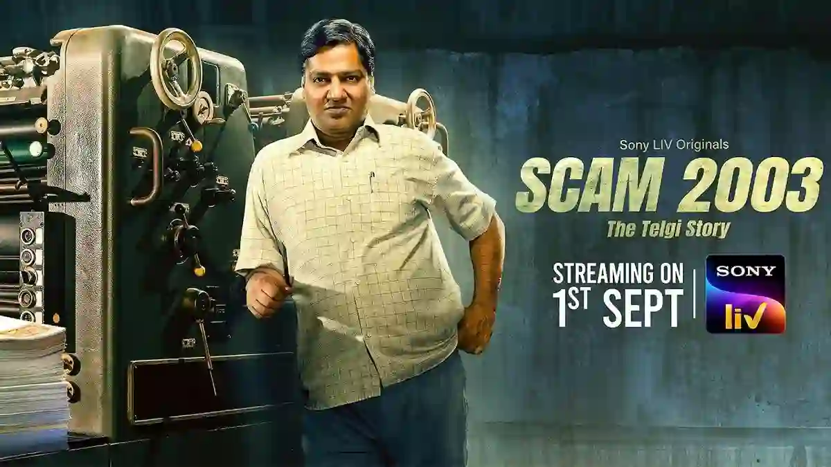 Scam 2003 : The Telgi Story Cast Salary