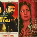 Merry Christmas Cast Salary