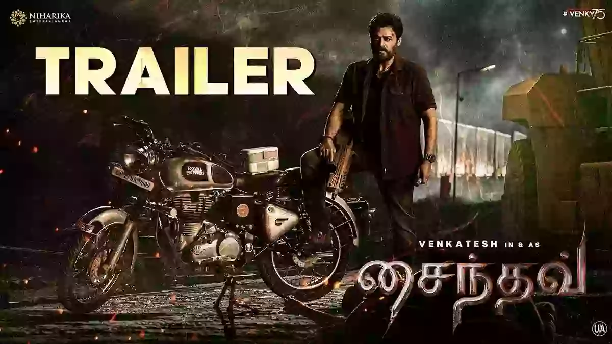 Saindhav Cast And Their Salary