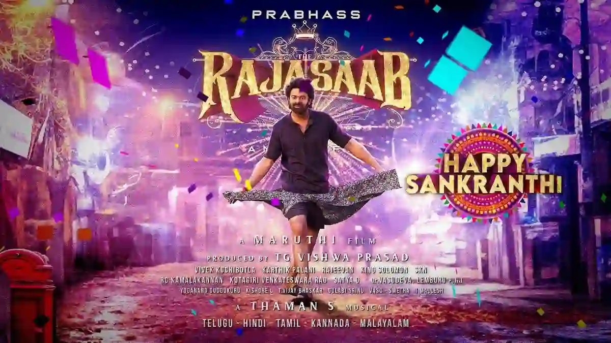 The Raja Saab Cast And Their Salary