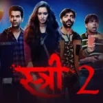 Stree 2 Cast And Their Salary