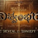 Vishwambhara Cast And Their Salary